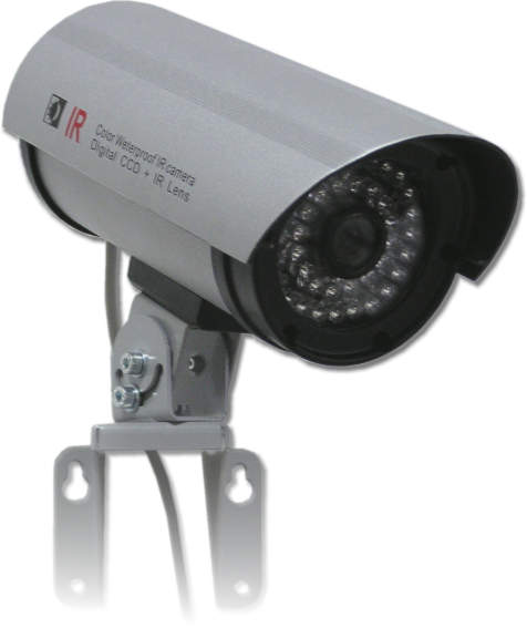DN-729: Цветная камера уличного видеонаблюдения с фиксированным объективом и ИК подсветкой