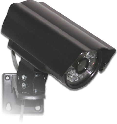 DN-439: Цветная уличная видеокамера 420 ТВЛ, "день-ночь" с ИК подсветкой