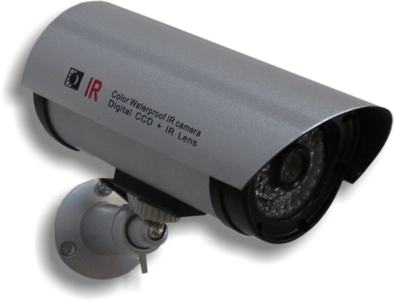 DN-8429D - уличная камера: 600 ТВЛ, D-WDR, HLC, ИК подсветка